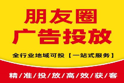 某行业360信息流广告投放效果对比分析