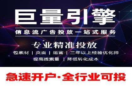 百度竞价推广公司案例：企业互联网营销成功之道