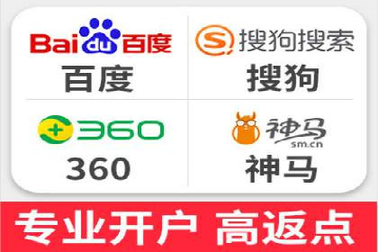信息流营销案例分析：跨界合作案例分享